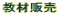 ޔ̔